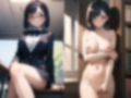 【4K高画質】ドM彼女と楽しむ校内露出プレイ 画像3