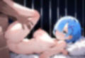 捕らわれたヒロインのピンチに主人公の助けが間に合うとは限らない2