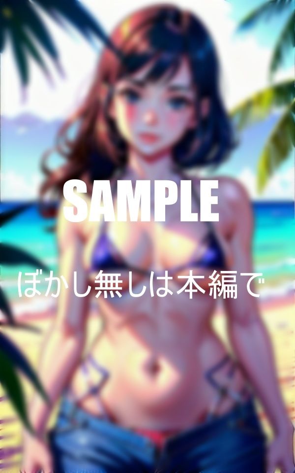 色っぽ過ぎる美少女たち男が欲しくて濡れっぱなしの秘部 画像6