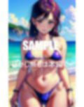 色っぽ過ぎる美少女たち男が欲しくて濡れっぱなしの秘部 画像2