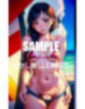 色っぽ過ぎる美少女たち男が欲しくて濡れっぱなしの秘部 画像4