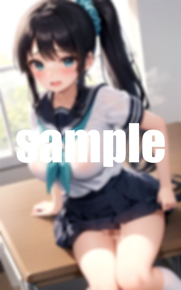 放課後おま◯こチェック 画像4