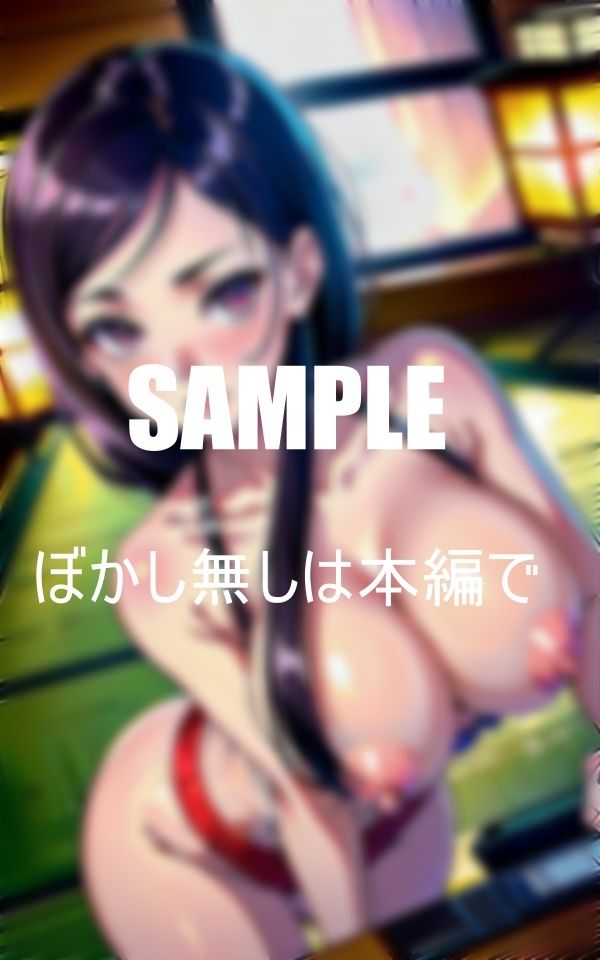 いやらし過ぎる美熟女OLたち休日でも止められない性欲 画像3