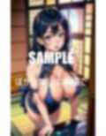 いやらし過ぎる美熟女OLたち休日でも止められない性欲 画像7