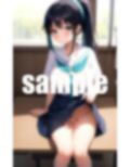 同級生がノーパンおま◯こを見せてきます 画像3