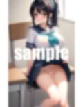同級生がノーパンおま◯こを見せてきます 画像6