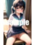 同級生がノーパンおま◯こを見せてきます 画像7