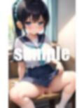 同級生がノーパンおま◯こを見せてきます 画像10