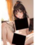 To LOVEるだらけの淫らな『性生活』第〇話