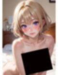 To LOVEるだらけの淫らな『性生活』第〇話