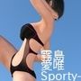 フェティッシュ陸上女子写真集『霧島愛結衣（きりしまめい）』Sporty（スポーティ）-04