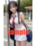 学校サボるバス待ち美女 画像1