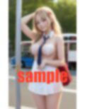 学校サボるバス待ち美女 画像7
