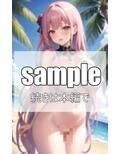 激カワ彼女に際どい水着を着せてみた 画像5