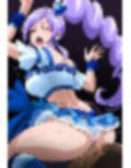 R-18キ○アベリ○未公開5 画像4