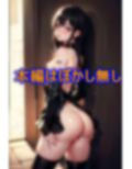 貧乳JK街角露出撮影会 画像4