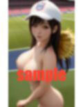 プレイガール降臨 画像6