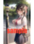 終点まで 一緒に乗りませんか？ 画像2