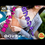 【OL秘書:必見】エッチでビッチなOLの白いブラ＆パンティー
