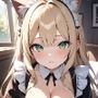 うちのメイドは毎日シテくれる7