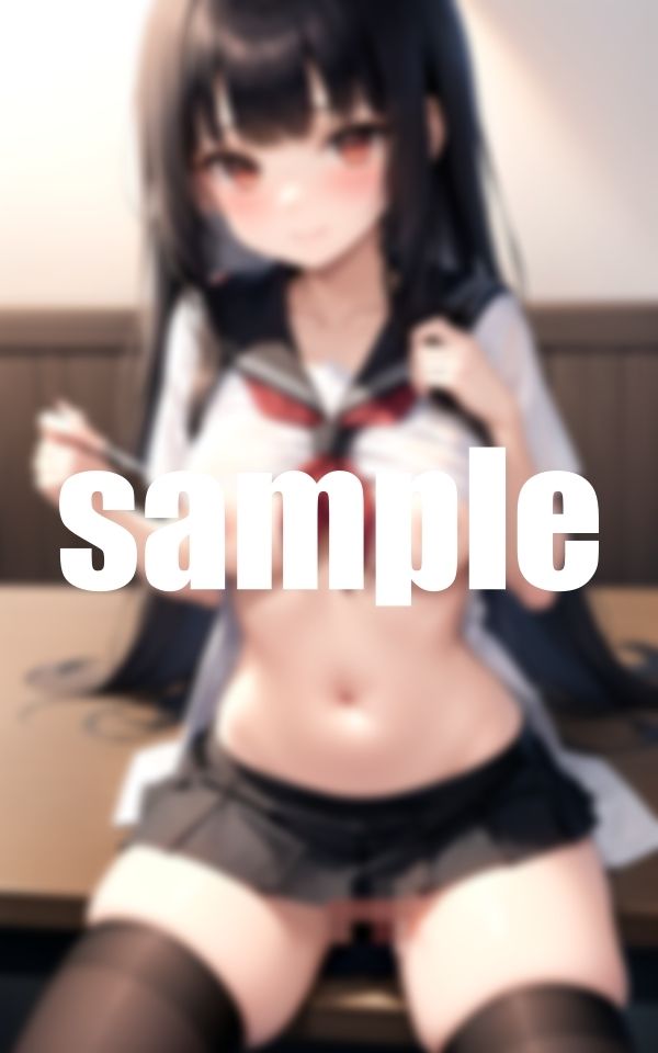 君のおっぱいを舐めたい