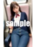 痴●願望の女◯高生〜わざと寝たふりをしています〜 画像1