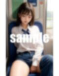 痴●願望の女◯高生〜わざと寝たふりをしています〜 画像4