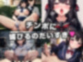 現役JK調教記録-ドM黒髪清楚-