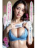 【R18厳選版ベスト50】催●宅配便4:巨乳未亡人編 画像7