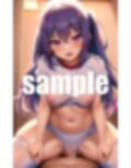 性に目覚めた妹は僕の朝立ちチンポに挿入します 画像8