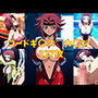 コードギ〇ス カ〇ン エロCG集