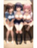 我が校の身体測定はちょっとおかしい！？Hな娘限定！えちえちスクールライフ 画像10