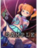 カクワネがみてる vol，10