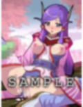 カクワネがみてる vol，11