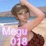 【▲100】『理想の彼女を3DCGで作ります』から生まれた、バーチャルアイドル写真集:Megu_18