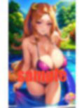 リゾートエステで骨抜き 画像3
