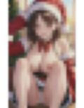 卑猥すぎるサンタ姿の美女 画像5