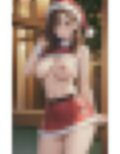 卑猥すぎるサンタ姿の美女 画像6
