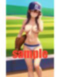 とにかく脱ぐ！野球部のマネージャー 画像9