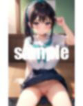 先輩、挿れて欲しいの… 画像3