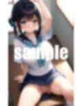 先輩、挿れて欲しいの… 画像9