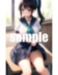先輩、挿れて欲しいの… 画像10