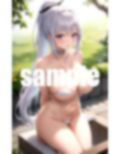 誘惑〜初めてが私でいいの〜 画像2