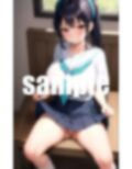 思春期の女の子〜君のも見せてよ〜 画像1