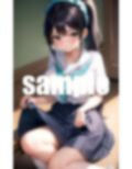 思春期の女の子〜君のも見せてよ〜 画像3