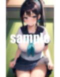 思春期の女の子〜君のも見せてよ〜 画像4