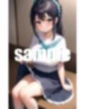 思春期の女の子〜君のも見せてよ〜 画像5