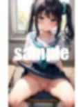 思春期の女の子〜君のも見せてよ〜 画像6