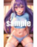 ロリビッチ〜私、毎日生セックスしています〜 画像2