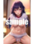 ロリビッチ〜私、毎日生セックスしています〜 画像9